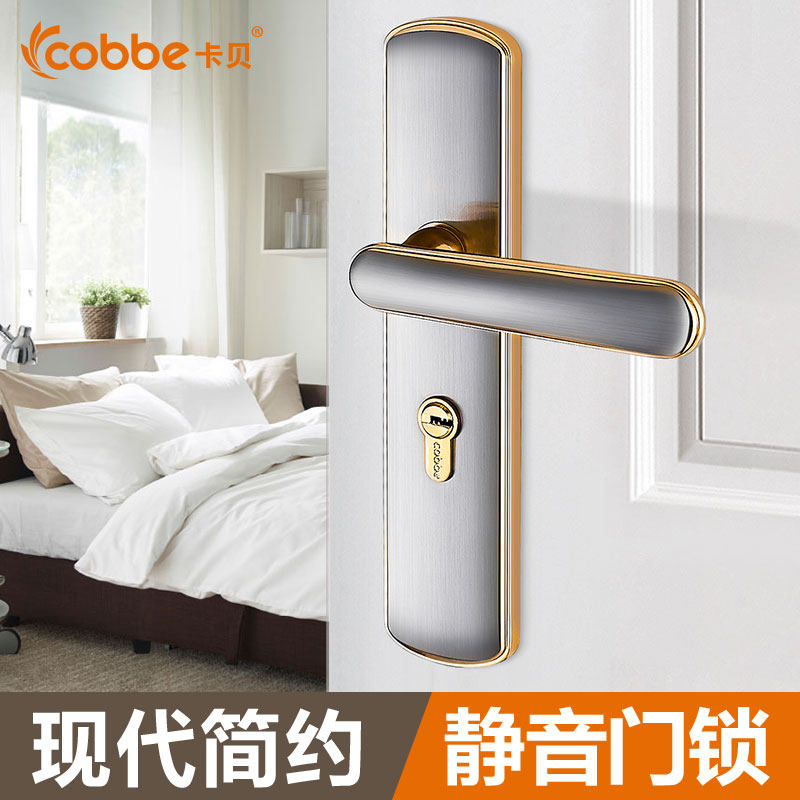 �����������ڷ�����CX50-6830