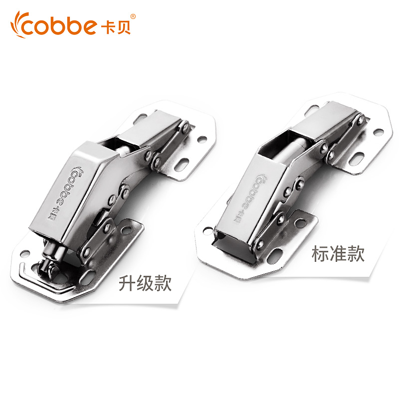 Kabe Cabinet Door Airplane Hinges Free Opening Damping Hydraulic