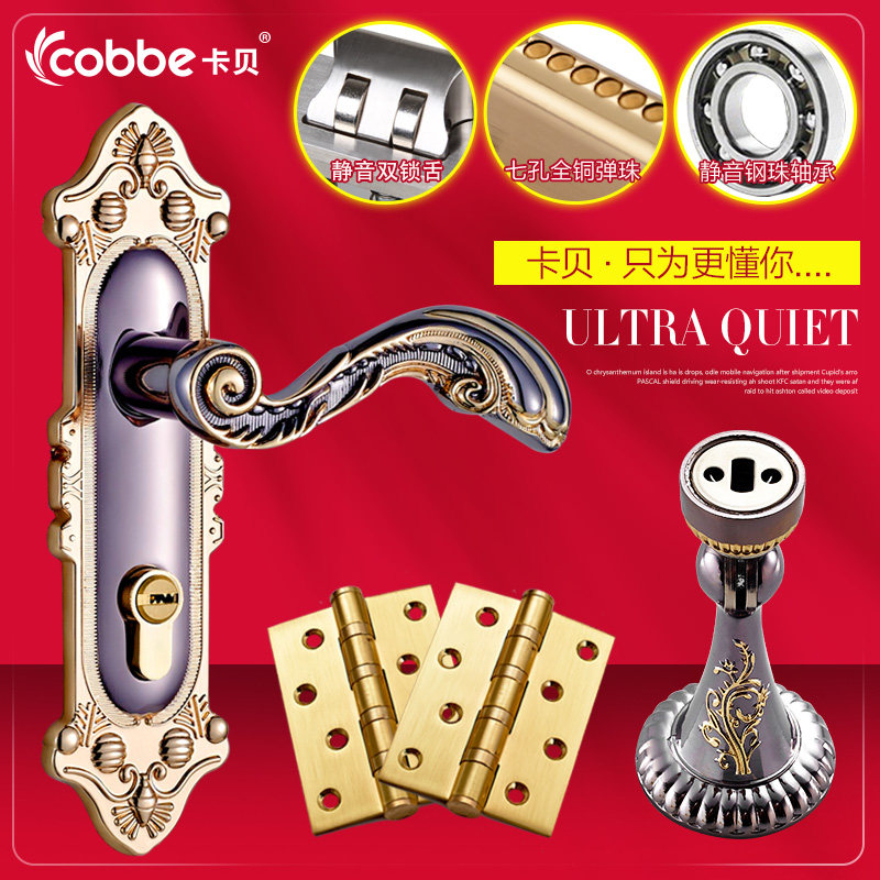 ��������CX-6818-2 3JT