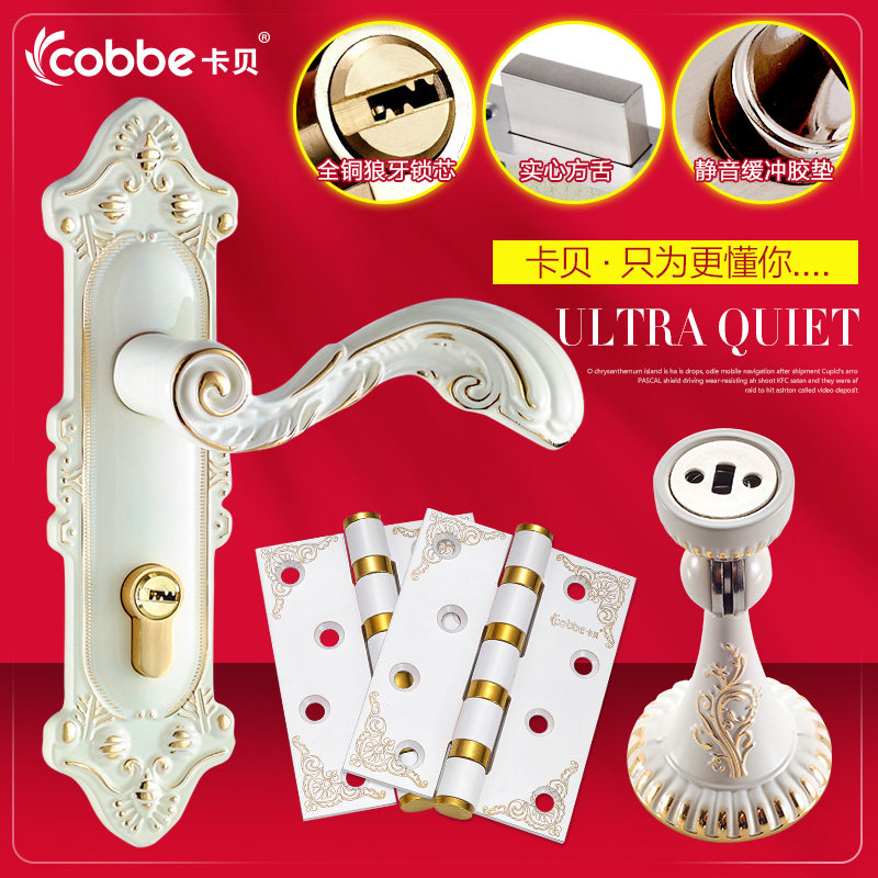 ��������CX-6818-2 3JT