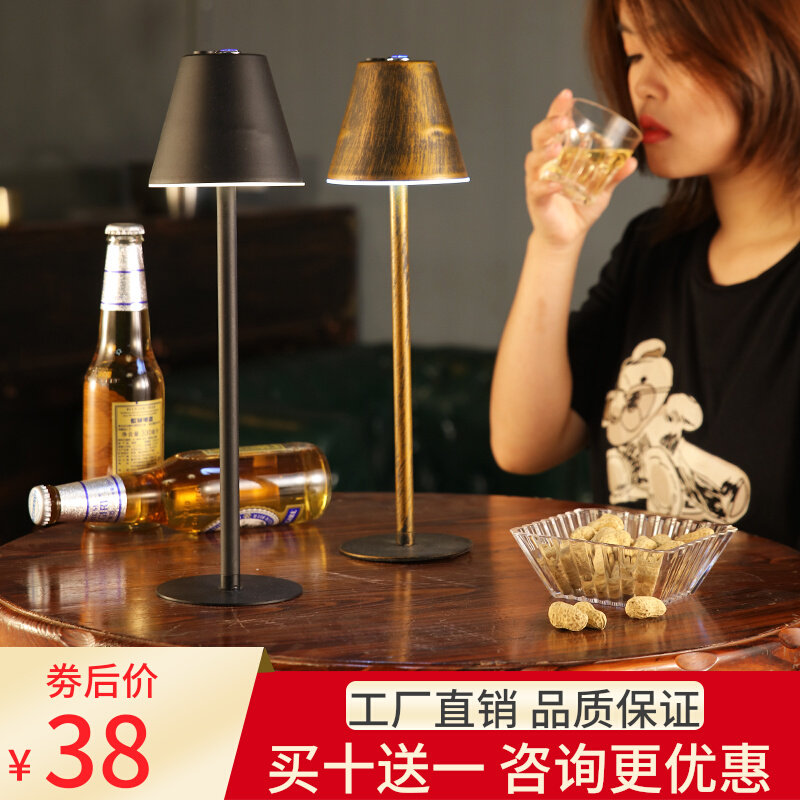 Led charging bar table lamp decoration KTV clear bar café Dining Room Creative Personality Little Nightlight Bar Table Light