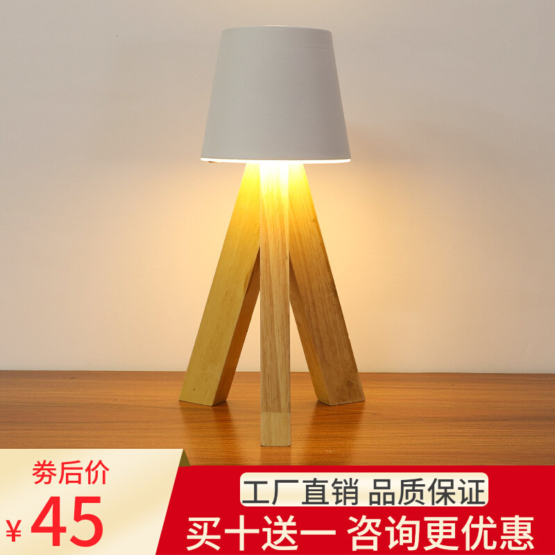 Bar Atmosphere Light Decoration Small Night Light Dining Hall Desktop Minima Creative Charging Table Lamp Clear Atmosphere Light Bed Headlights