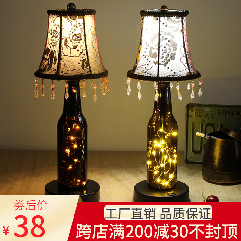 LED bar atmosphere light clear bar cafe dining room desktop night light creative decoration small table lamp card seat night light