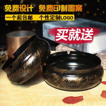  Retro wrought iron ashtray bar KTV Hotel restaurant Internet cafe Internet cafe cigarette cup personality creative custom LOGO