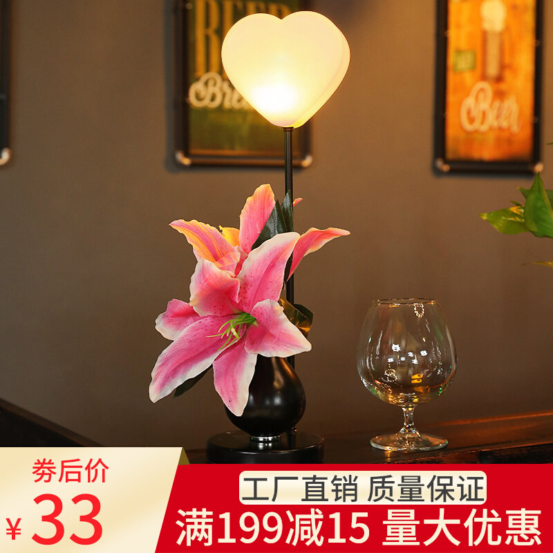 Creative led rechargeable bar lamp dining room cafe music bar flower arrangement decorative table lamp night light table lamp