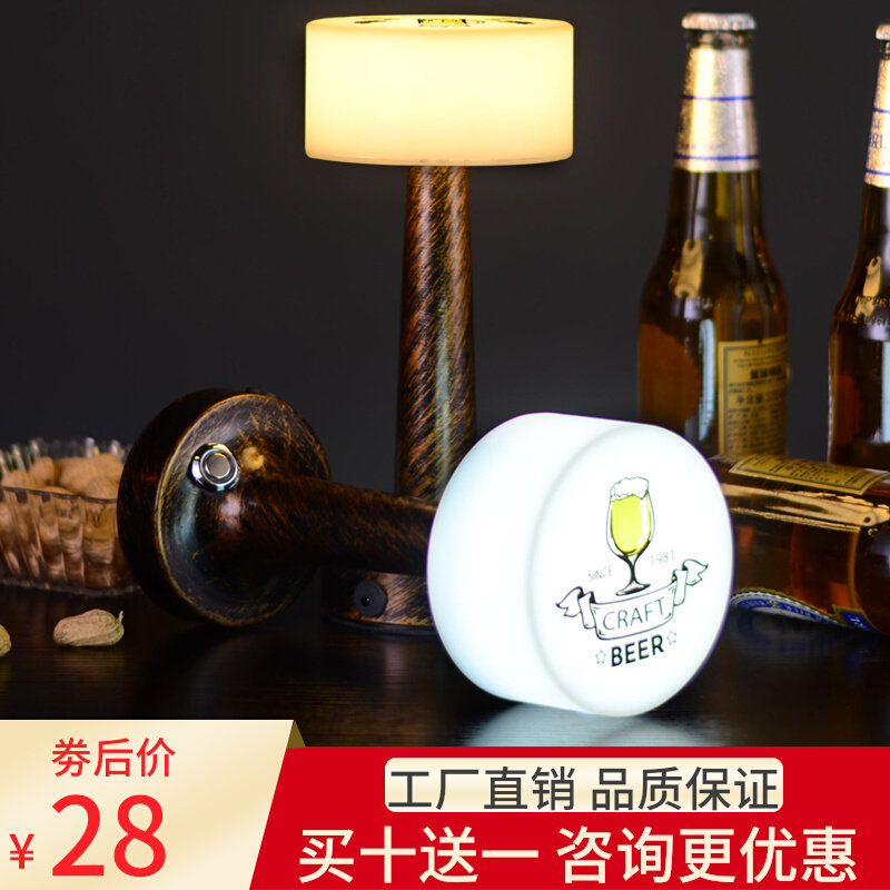 Bar led minimalist charging bar table light Metal touch Decorative Table Light Atmosphere Light Candle table lamp bar desk lamp