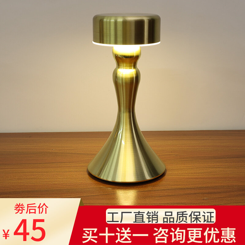 LED Charging Bar Table Light Creative Wine Bottle Table Light KTV Trim Small Night Light Clear Bar Cafe Atmosphere Small Table Light