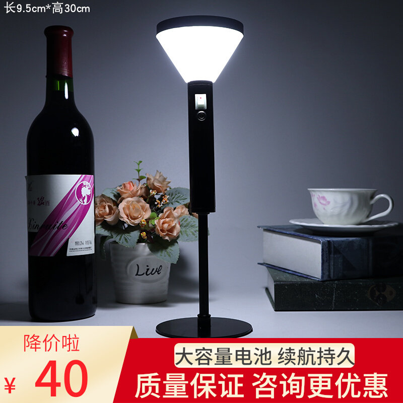 led charging bar table lamp restaurant cafe creative personality decoration clear bar bistro table lamp night light