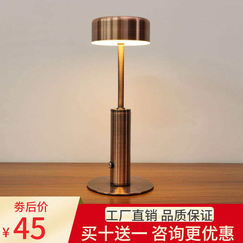 Retro Bar Table Lights Charging Outdoor Table Lights Tabletop Atmosphere Lights Small Night Light Table Atmosphere Lights Clear Bar Table Lights