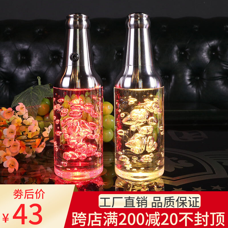 Bar Table Lamp Crystal Wine Table Light Bar Charging Table Light Coffee Hall Gas Atmosphere Small Night Light Nightfield Small Table Lights