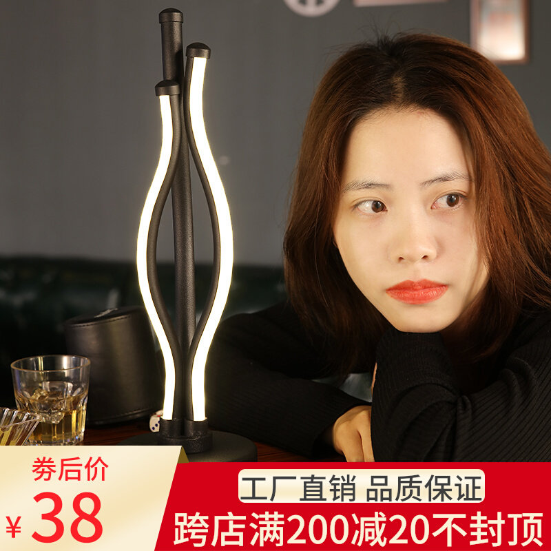 Led charging bar table light clear bar KTV café dining room decorated with small night light creative personality ambience table light