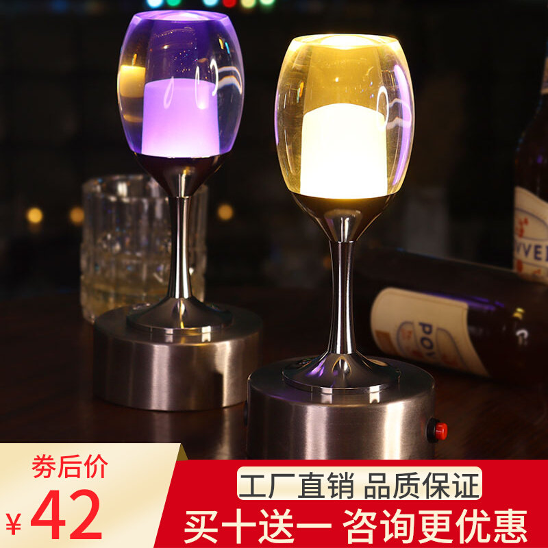 Bar Atmosphere Lights Charging LED bar Table Light Table Light Creative Dining Room Clear Bar Table Lights Small Night Light Bar Table Lights