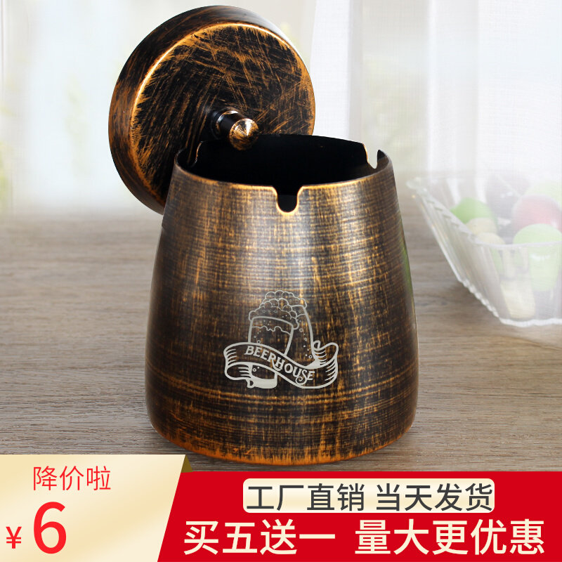Wrought iron windproof ashtray bar KTV Internet cafe cigarette cup personalized dining room Internet cafe creative trash can custom LOGO