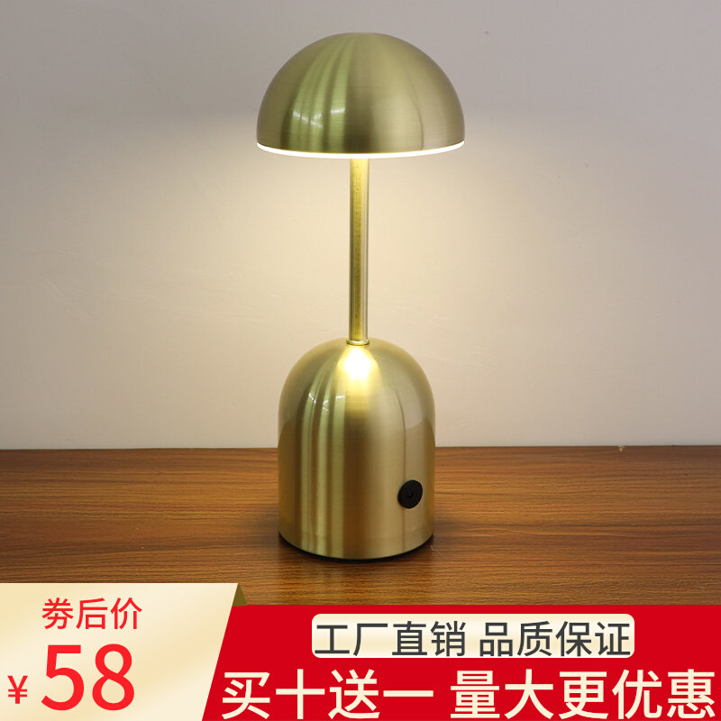 Retro Bar Table Lights Charging Outdoor Table Lights Tabletop Atmosphere Lights Small Night Light Table Atmosphere Lights Clear Bar Table Lights