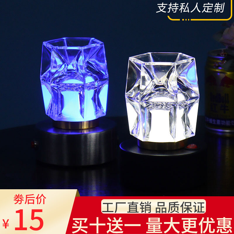 Bar table light led charging decoration atmosphere light small night light Creative clear bar Café Dining Room Nightclub Table Light