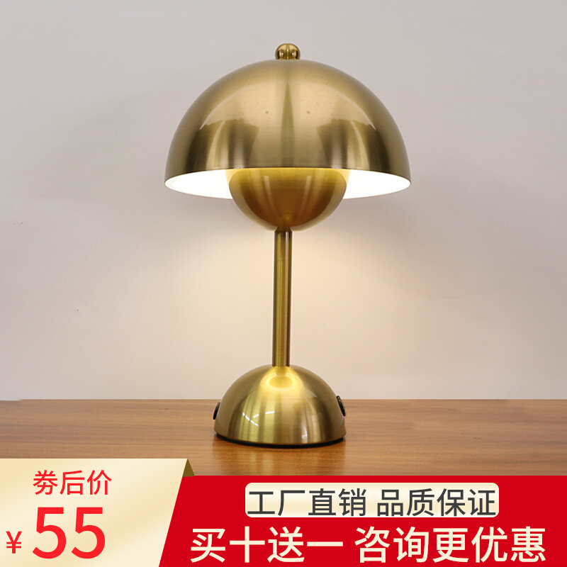 Bar Atmosphere Light Decoration Small Night Light Dining Hall Desktop Minima Creative Charging Table Lamp Clear Atmosphere Light Bed Headlights