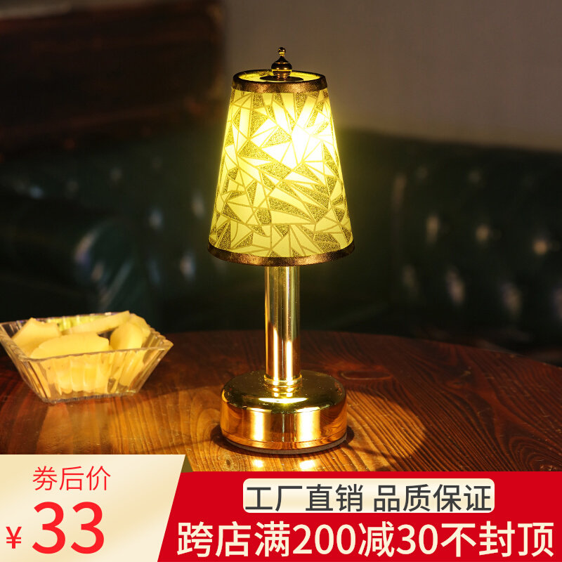led charging bar table lamp creative personality cafe dining table clear bar decoration atmosphere night light bar table lamp