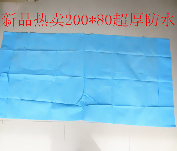 Free-washing bed linen Beauty bed sheet Medical bedcover massage Mattress Dust Resistant and Increased Care Mattresses