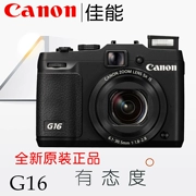 Máy ảnh kỹ thuật số Canon / Canon PowerShot G16 Máy ảnh kỹ thuật số Máy ảnh thẻ Telephoto WIFI - Máy ảnh kĩ thuật số