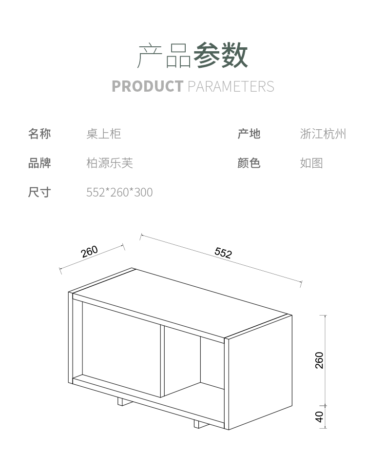 Vị trí làm việc văn phòng có thể tháo rời màn hình bàn bezel phụ kiện nội thất văn phòng tủ bàn phụ kiện tủ cao