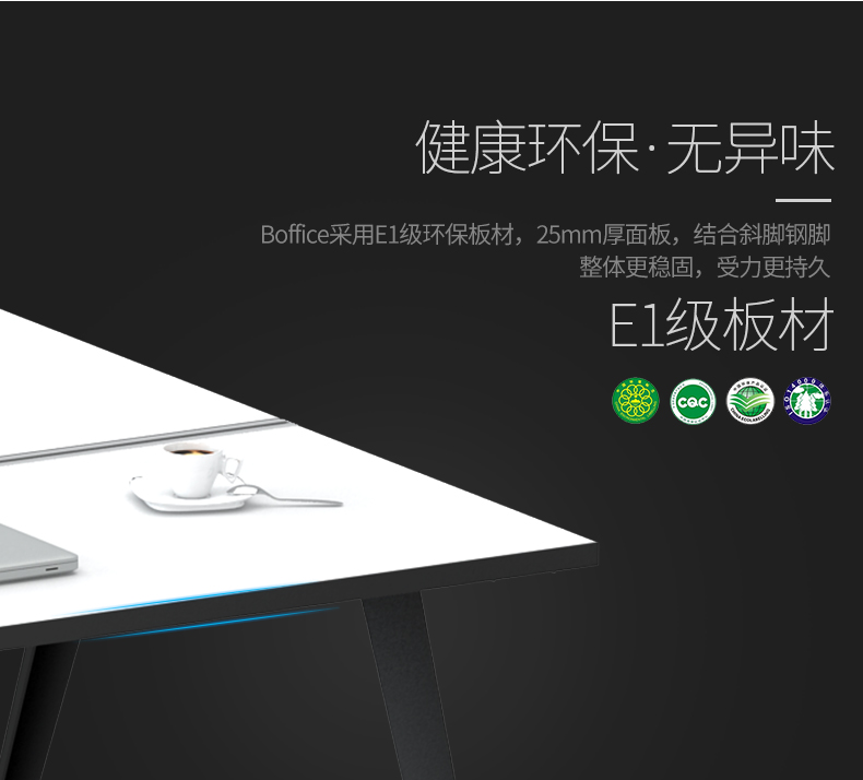 Studio đơn giản hiện đại nội thất văn phòng màn hình văn phòng bàn kết hợp nhân viên văn phòng bàn máy tính bàn bàn làm việc gỗ cao su