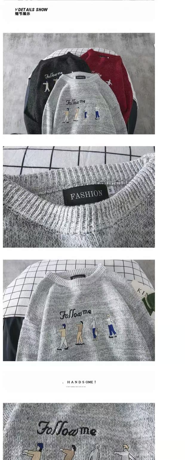 Phiên bản Hàn Quốc của áo len nam có mũ trùm đầu lỏng áo hoodie cặp