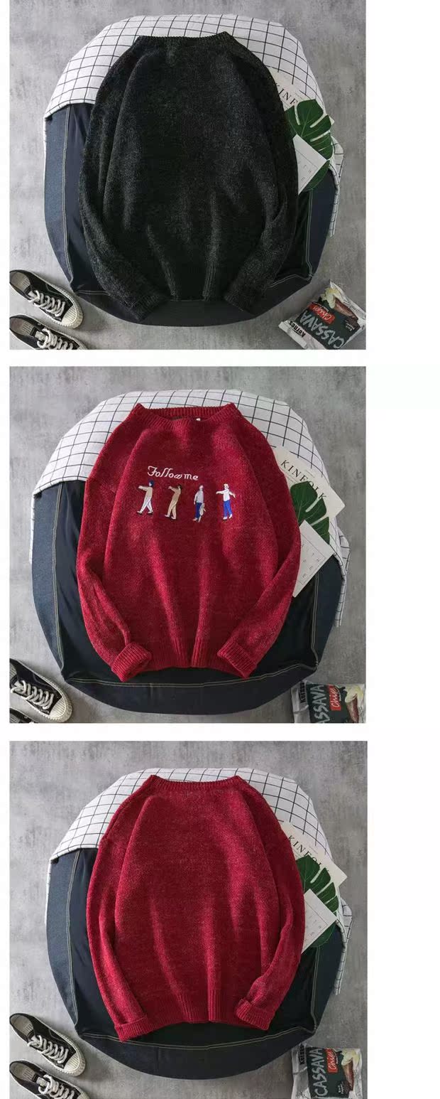 Phiên bản Hàn Quốc của áo len nam có mũ trùm đầu lỏng áo hoodie cặp