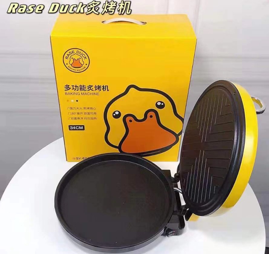 Electric Cake Pan Domestic Double Sided Heating Branded Cake Pan Mini Baking Cake Automatic Power Cut Pancake Stall Battercake Machine Deepening Increase