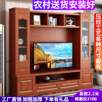 New TV cabinet combination wall cabinet Solid wood multi-functional living room film and television wine cabinet Modern simple small apartment floor cabinet