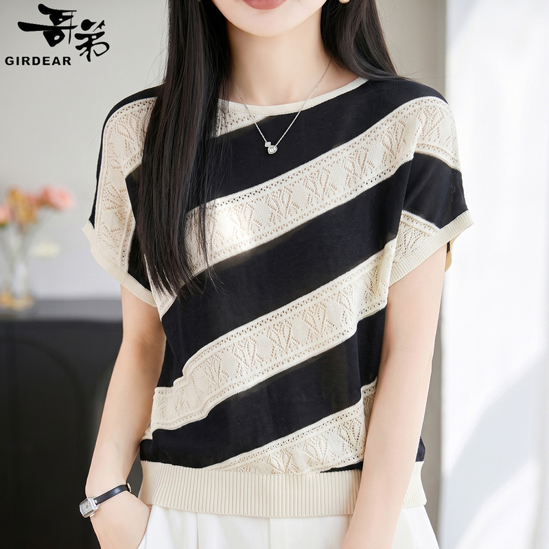 Clearance Sale: Brother Stripe Loose-Fitting Mulberry Silk Short-Sleeve Top, Amash Discount Summer Pullover Round-Neck Ice Silk T-Shirt Clearance Sale: Brother Stripe Loose-Fitting Mulberry Silk Short-Sleeve Top, Amash Discount Summer Pullover Round-Neck Ice Silk T-Shirt