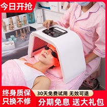 Spectrometer Beauty instrument Household face red and blue acne mask Beauty salon special photon skin rejuvenator color light