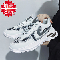 Height in the mens shoes 8cm FASHION CASUAL OLD DADDY SHOES 100 HITCH SHOES SHOES SNEAKERS MENS INVISIBLE HEIGHTENING SHOES MAN 6CM