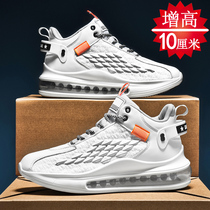 Mens shoes Summer Invisible Inner heightening shoes 10cm Leisure running shoes Net face Breathable Sports Full Palm Air Tide Shoes Man