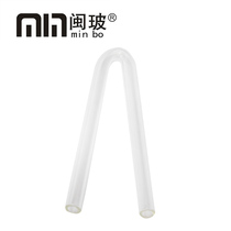 Glass elbow 30 degrees 90 degrees pipe connection with drawing specifications can be customized biological laboratory teaching instrument