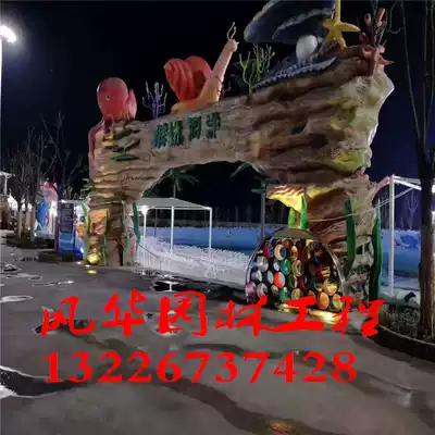 Custom plastic stone villa gate imitation wood floor decoration river fence landscape large relief mural rockery