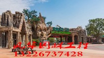 Secteur de la scène Riverway Escrime Imitation Wood Floor Amusement Park Fake Mountain Construction Ghost House Plastic Stone Fake Mountain Running Water Production