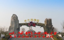 Custom ancient gazebo flower stand Park gate production river fence imitation wood floor indoor imitation wooden house decoration