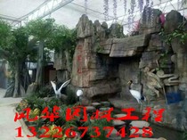 Custom indoor rockery sculpture Banyan tree production luxury hotel clubhouse landscape imitation wood fence amusement park sculpture