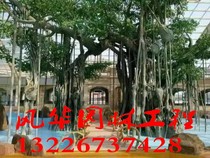 Custom creative door cement sculpture rockery fake tree production resort tourism landscape imitation wood trash can