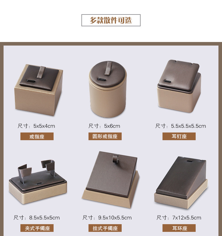 Boite à bijoux - Ref 3106162 Image 19