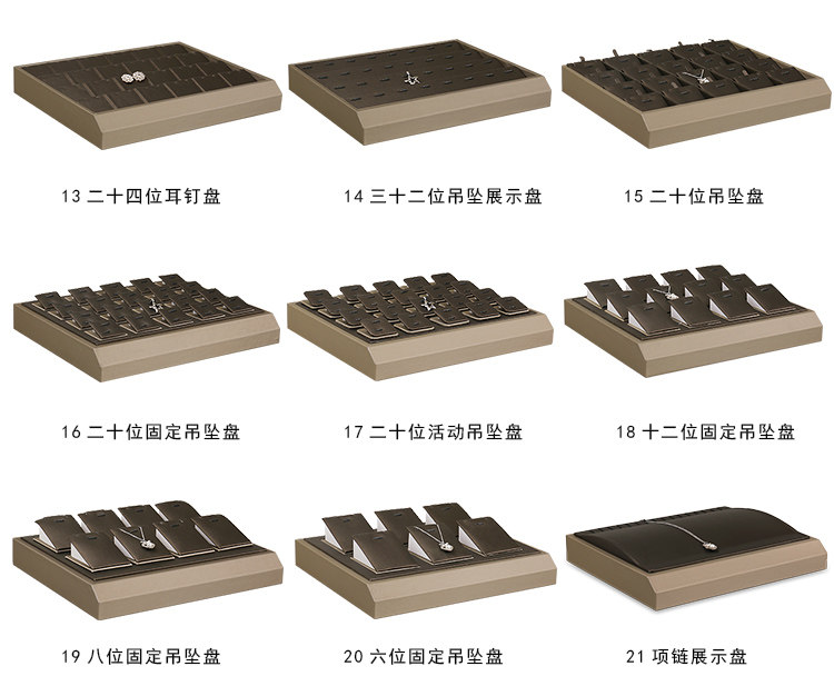 Boite à bijoux - Ref 3107827 Image 14