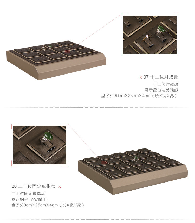 Boite à bijoux - Ref 3107827 Image 19