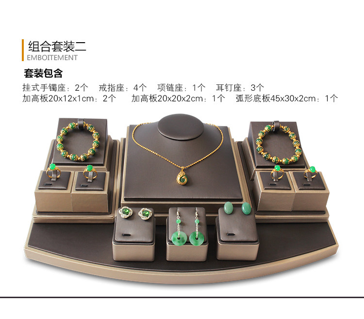 Boite à bijoux - Ref 3106162 Image 14