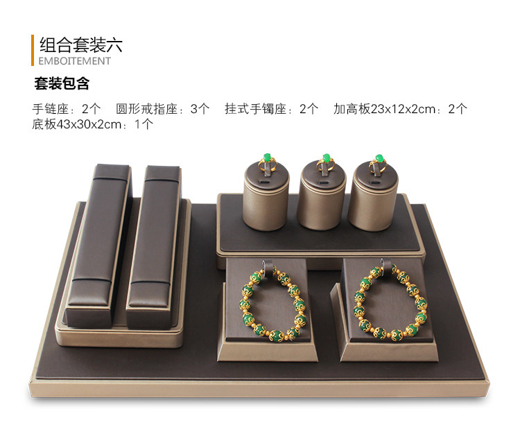 Boite à bijoux - Ref 3106162 Image 18