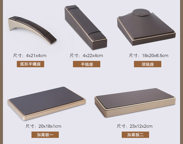 Boite à bijoux - Ref 3106162 Image 20