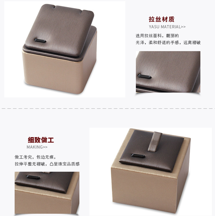 Boite à bijoux - Ref 3106162 Image 11