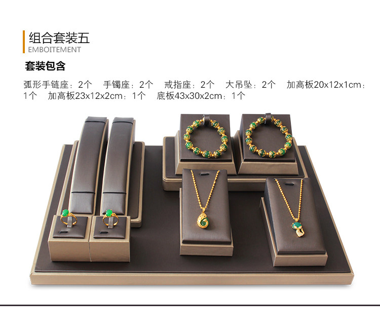 Boite à bijoux - Ref 3106162 Image 17