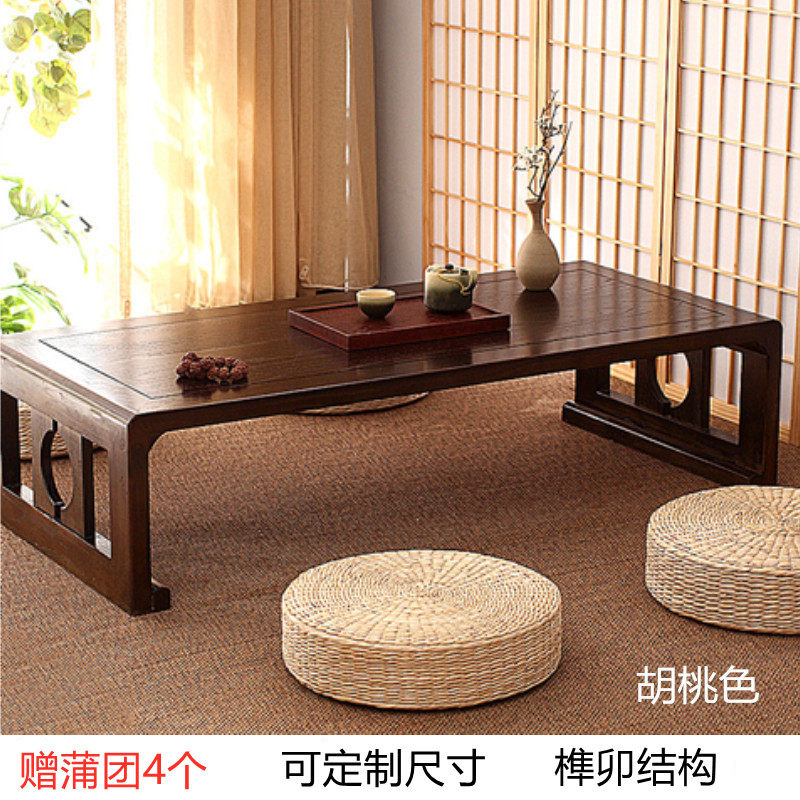 Tatami Tea Table Country School Meditation Old Elm Wood Custom Solid Wood Floating Windows Short Day Kang Table Brief Modern Chinese Home