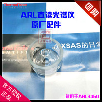 ARL34604460 Spectrometer S318553 Accessories S422255A037523 Quartz cup S418820