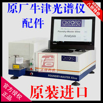 Hitachi Oxford instrument direct reading spectrometer accessories Portable fluorescence spectrometer Electrode lens and other accessories